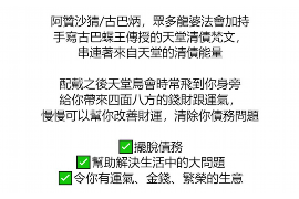 大丰专业催债公司的市场需求和前景分析